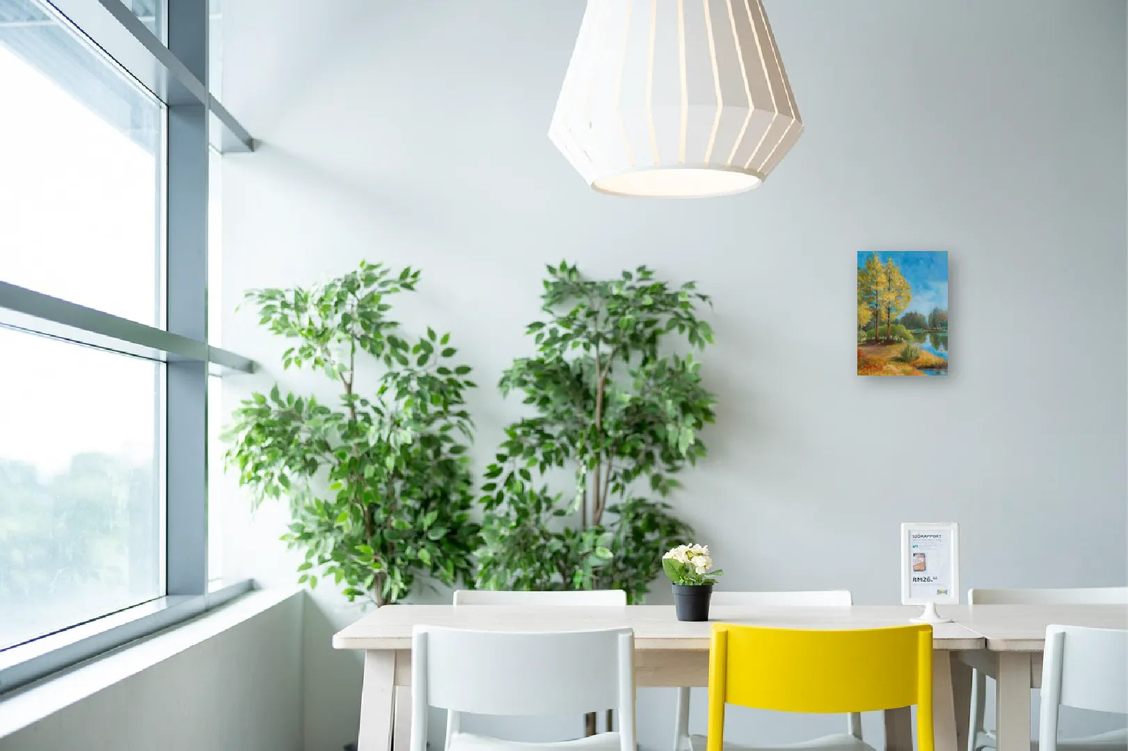 “メタセコイヤのある風景(川越水上公園)”